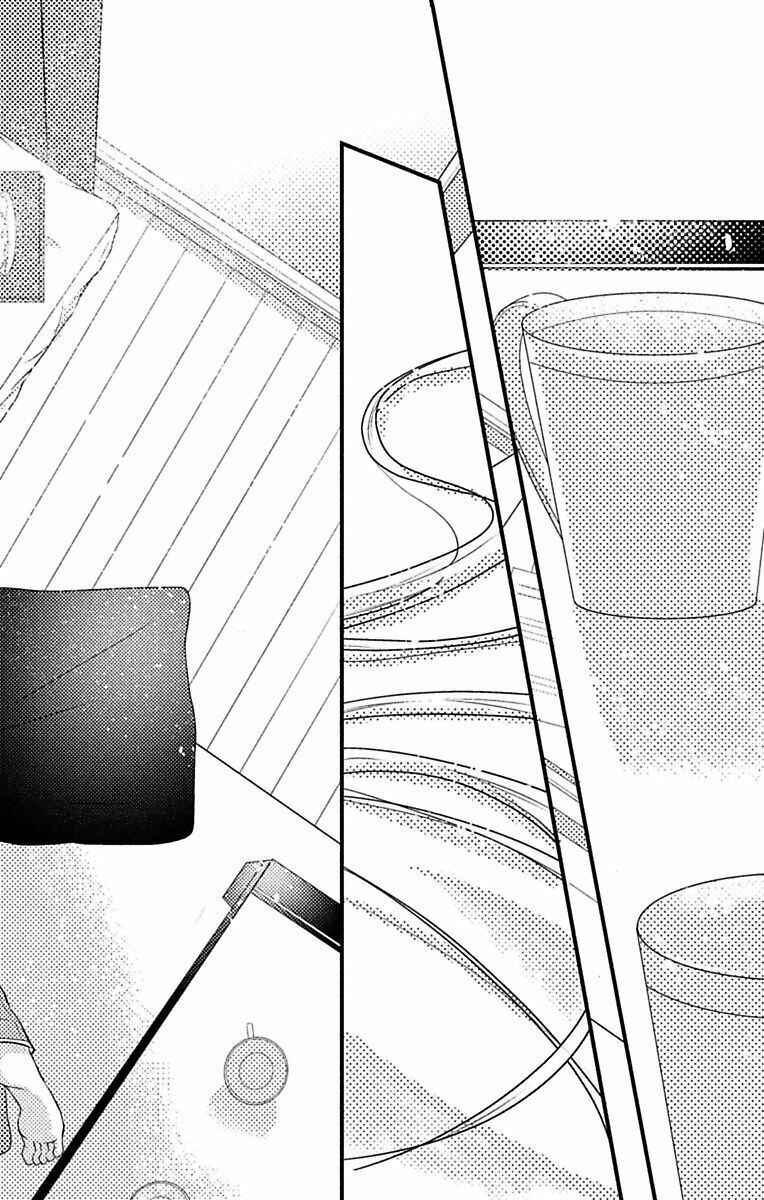 Chapter 3 - Page 2
