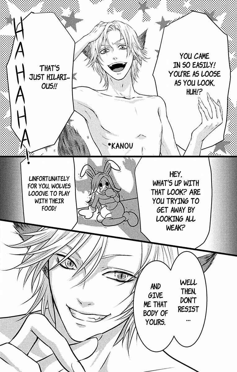 Chapter 3 - Page 24