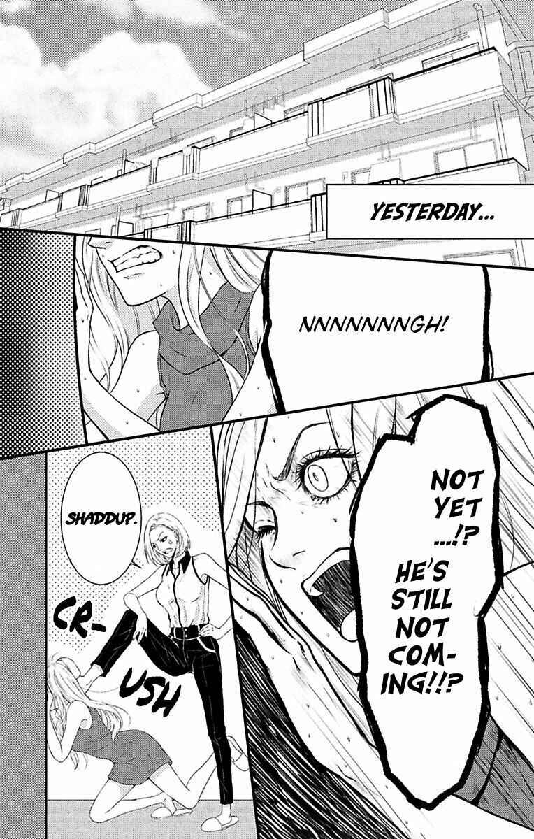 Chapter 3 - Page 4