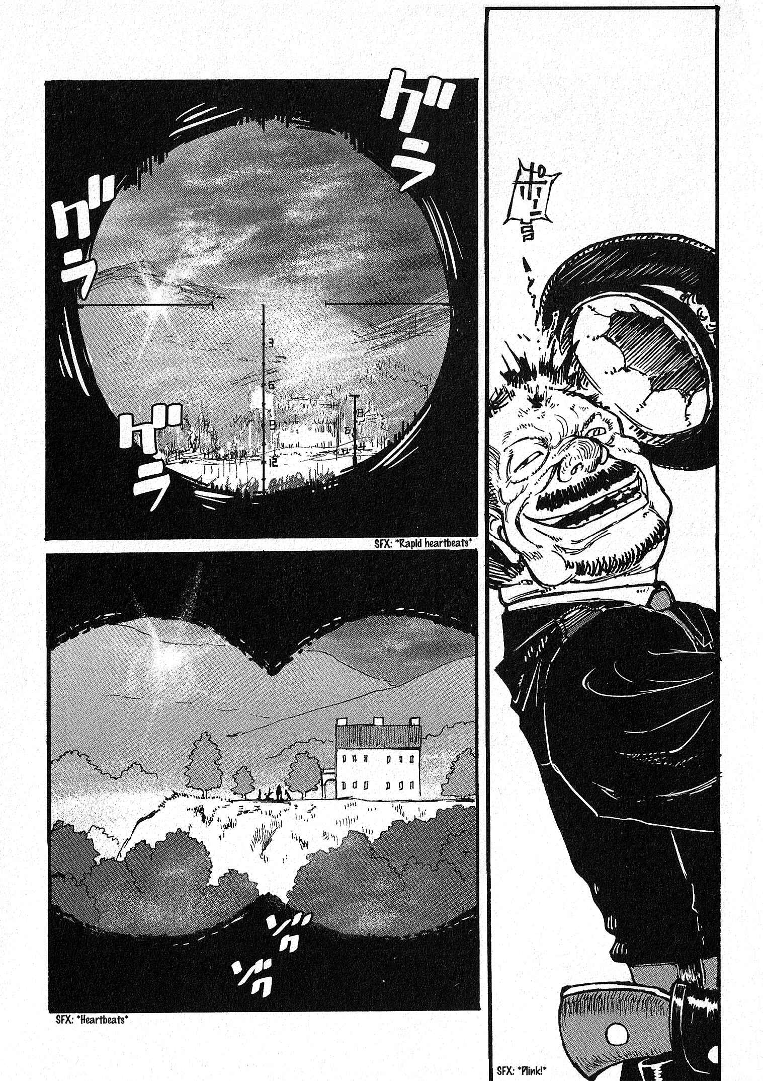 Chapter 1.4 - Page 17