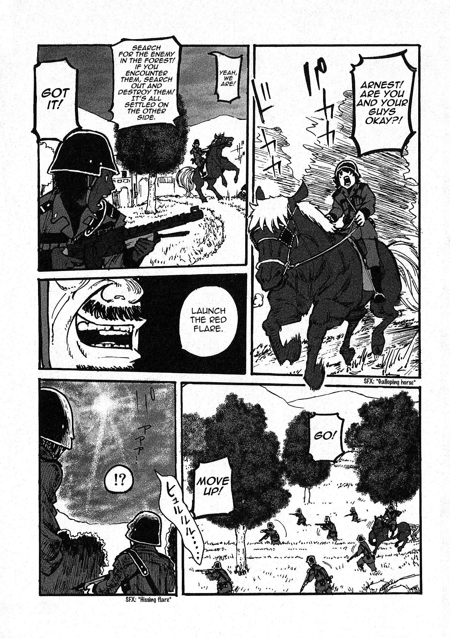 Chapter 1.4 - Page 8