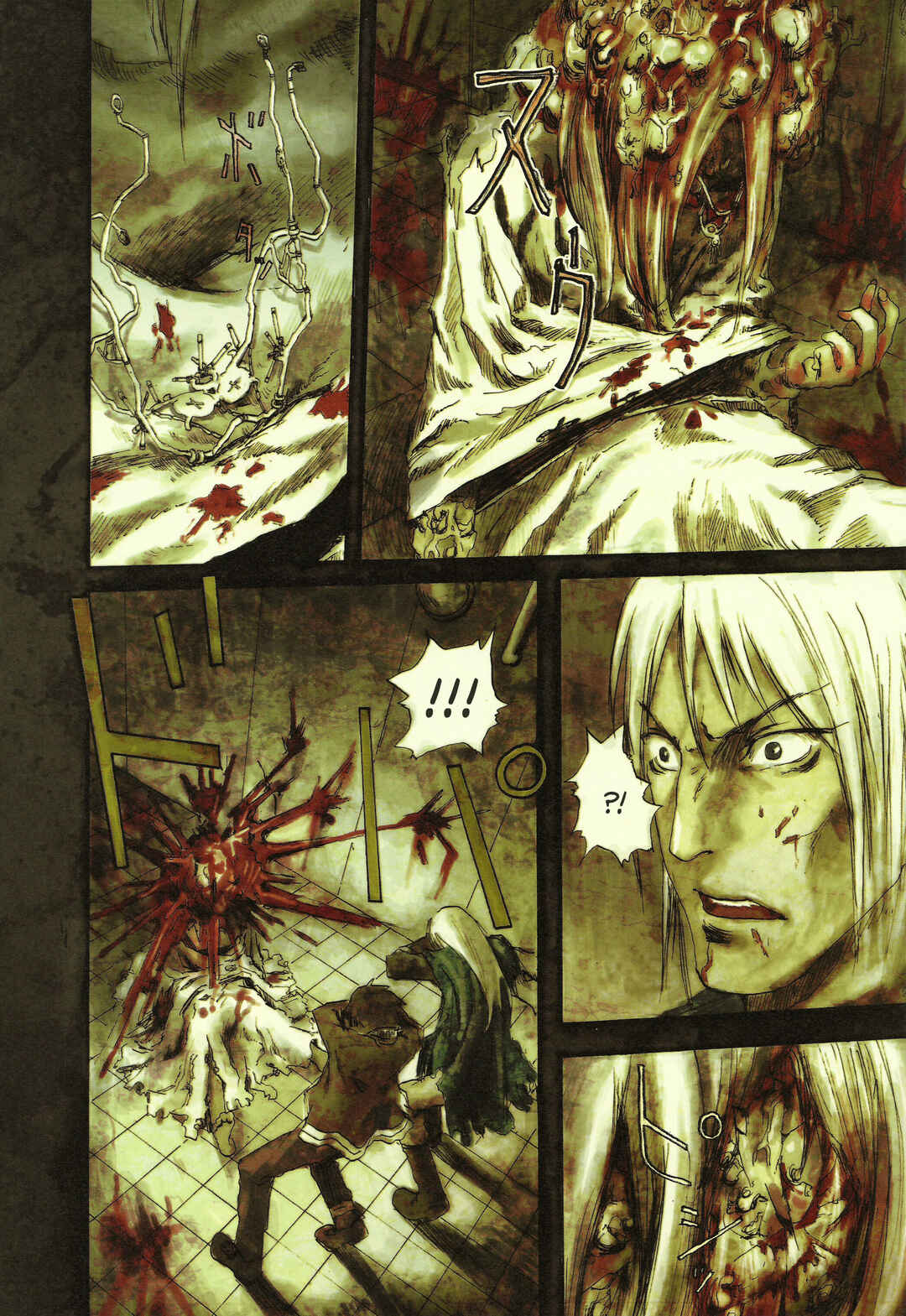 Chapter 3.3 - Page 5