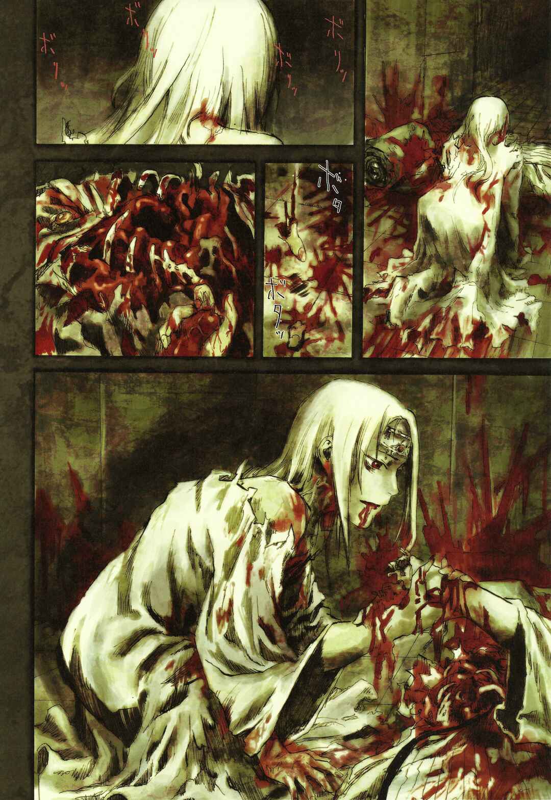 Chapter 3.3 - Page 8
