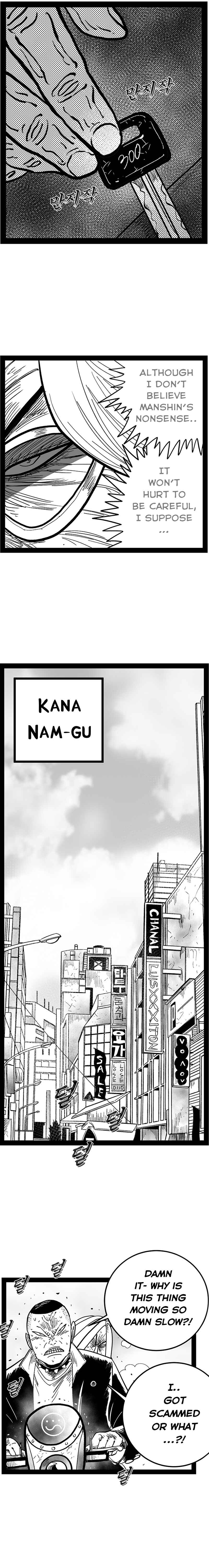 Chapter 146 - Page 17
