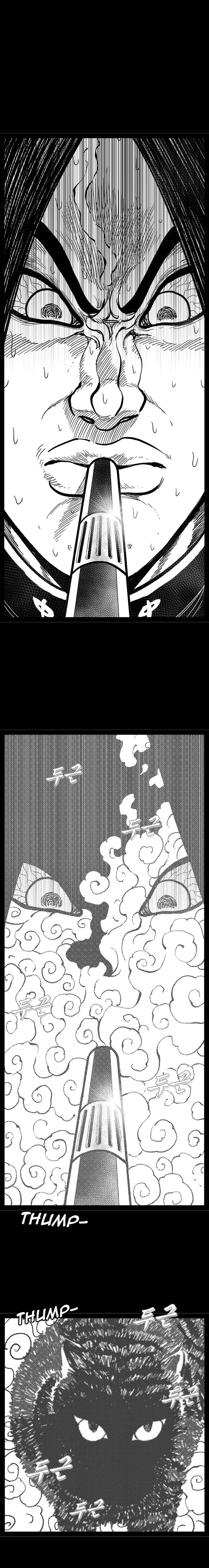 Chapter 146 - Page 2