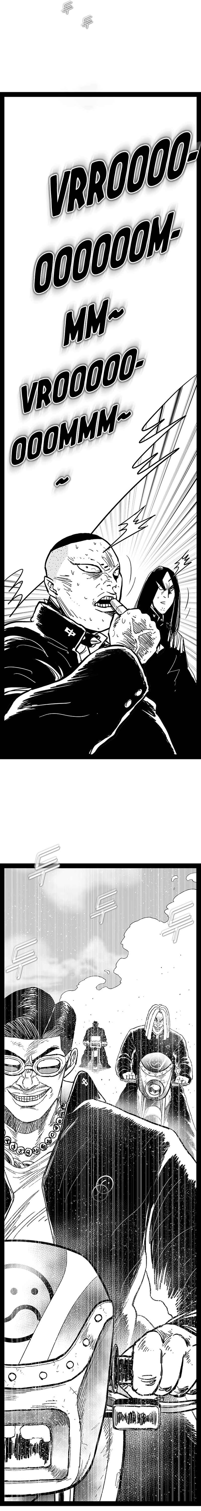 Chapter 146 - Page 6