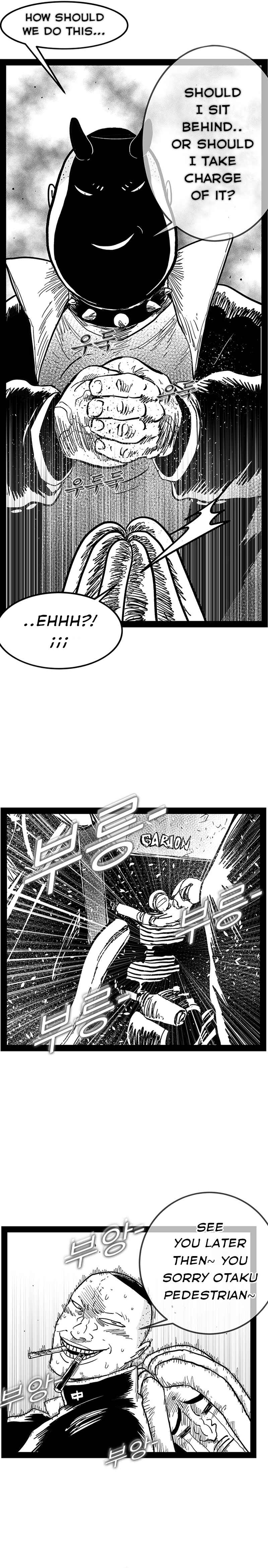 Chapter 146 - Page 8