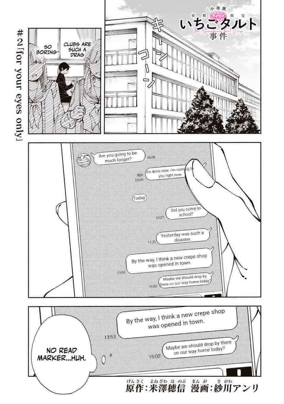 Chapter 2 - Page 1