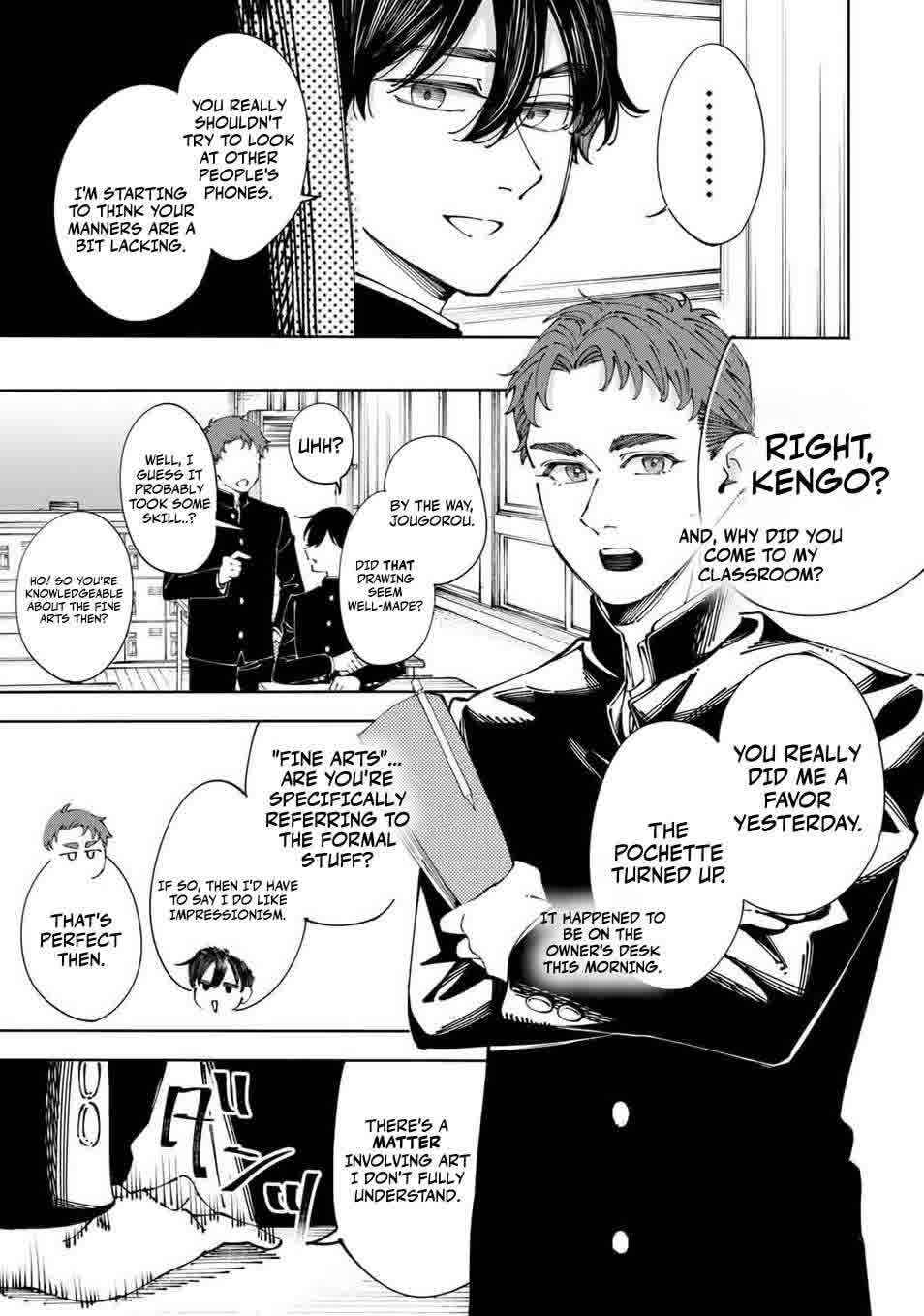 Chapter 2 - Page 5