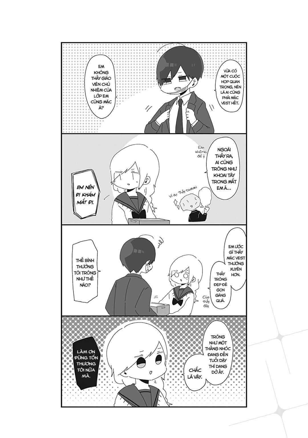 Chapter 11 - Page 3