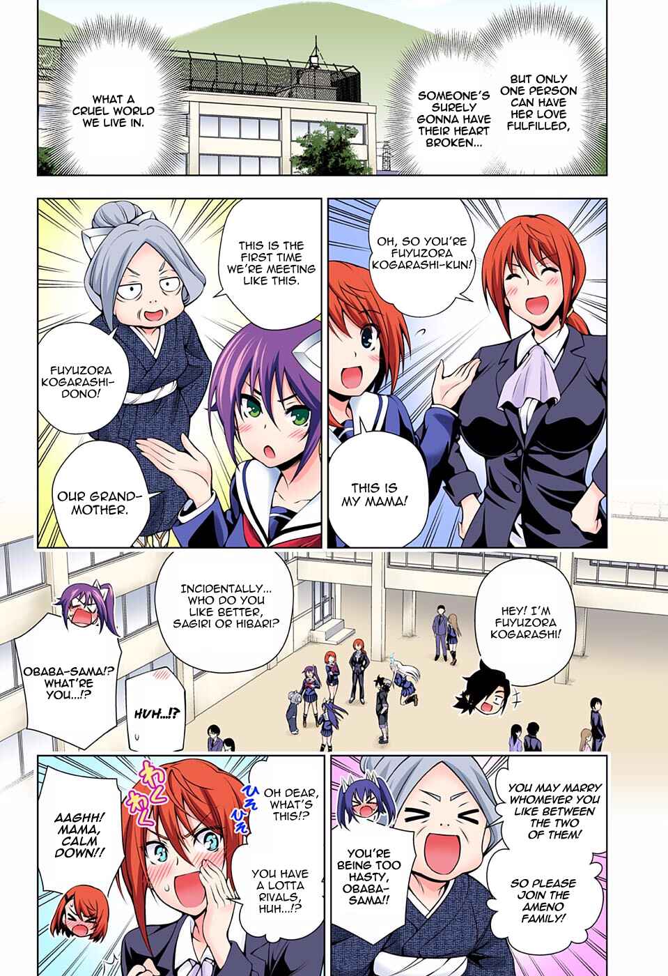 Chapter 82 - Page 10