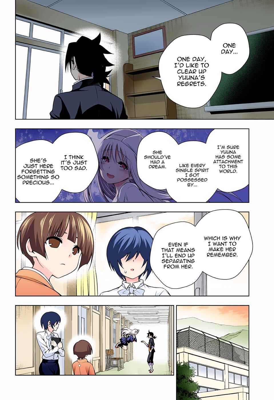 Chapter 82 - Page 14