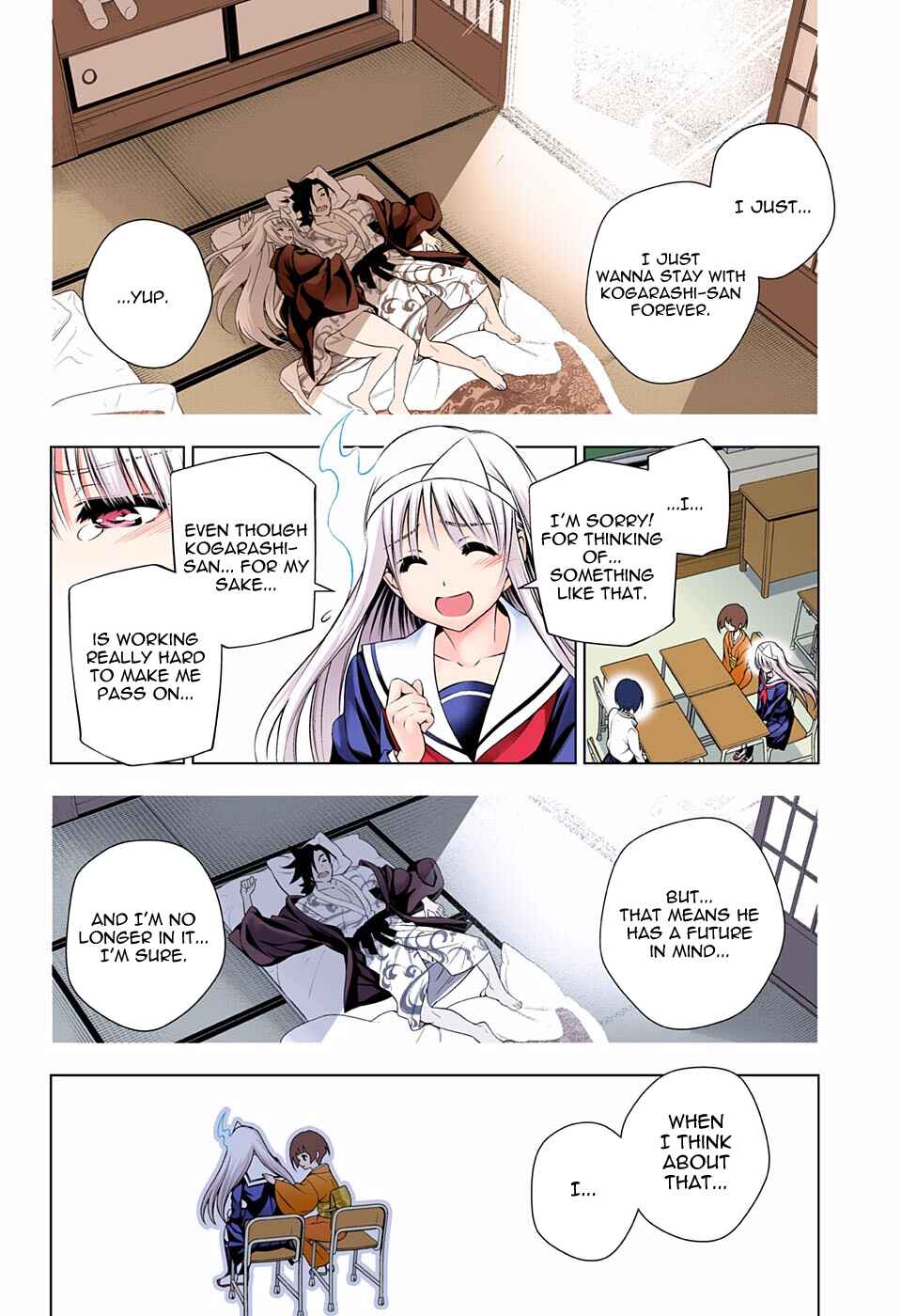 Chapter 82 - Page 16