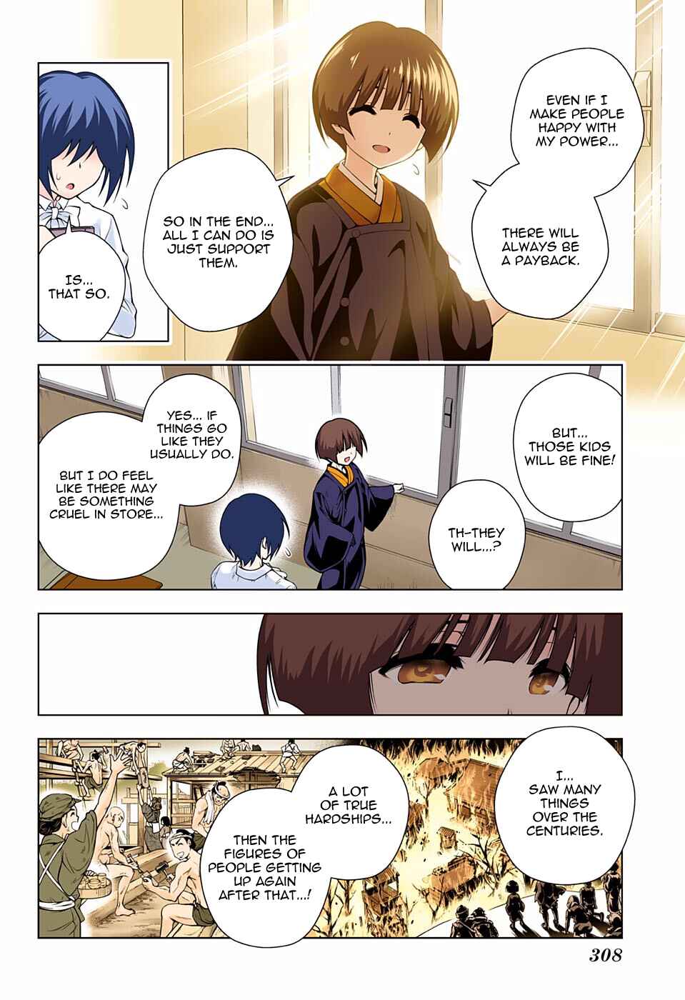 Chapter 82 - Page 18