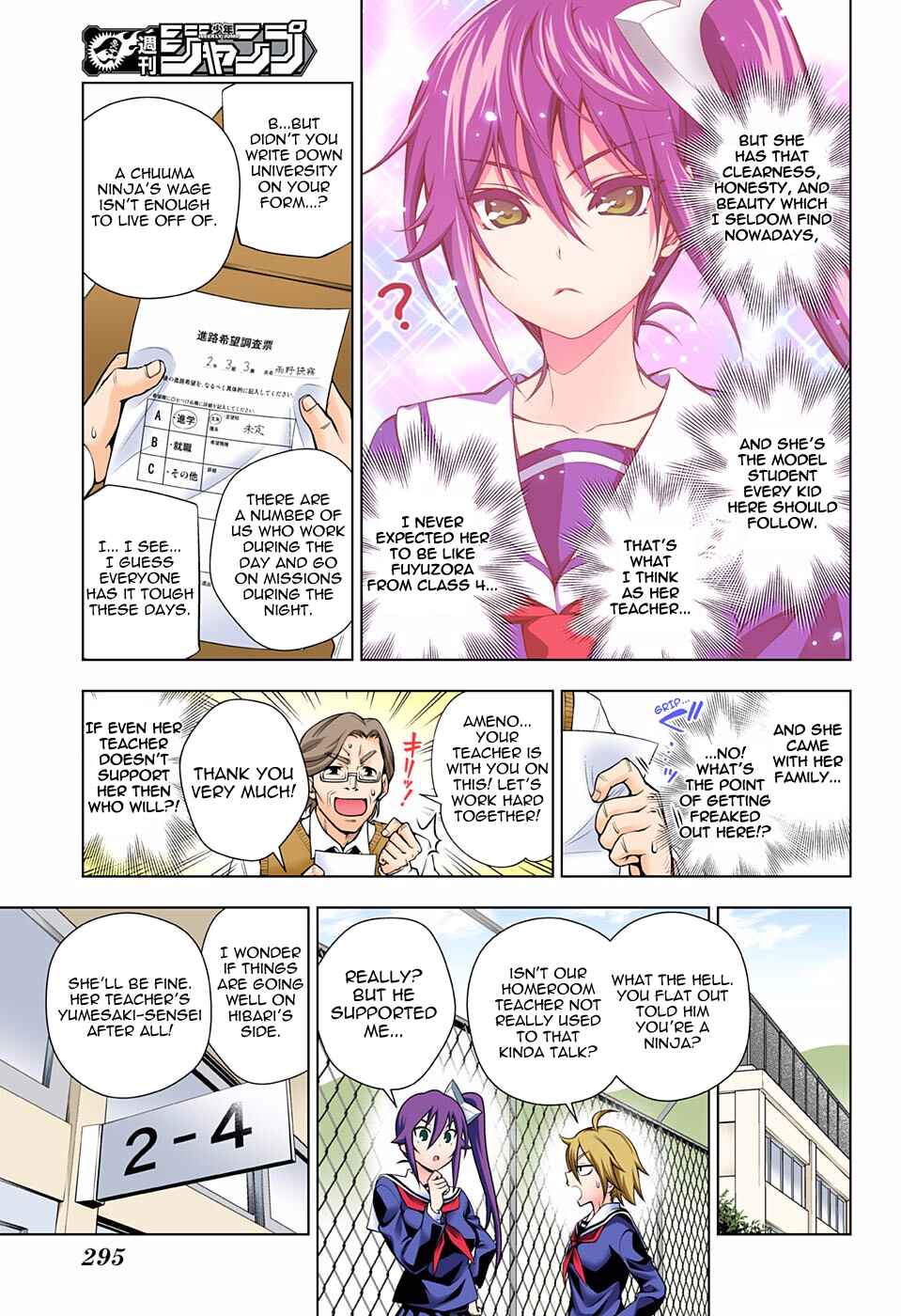 Chapter 82 - Page 5