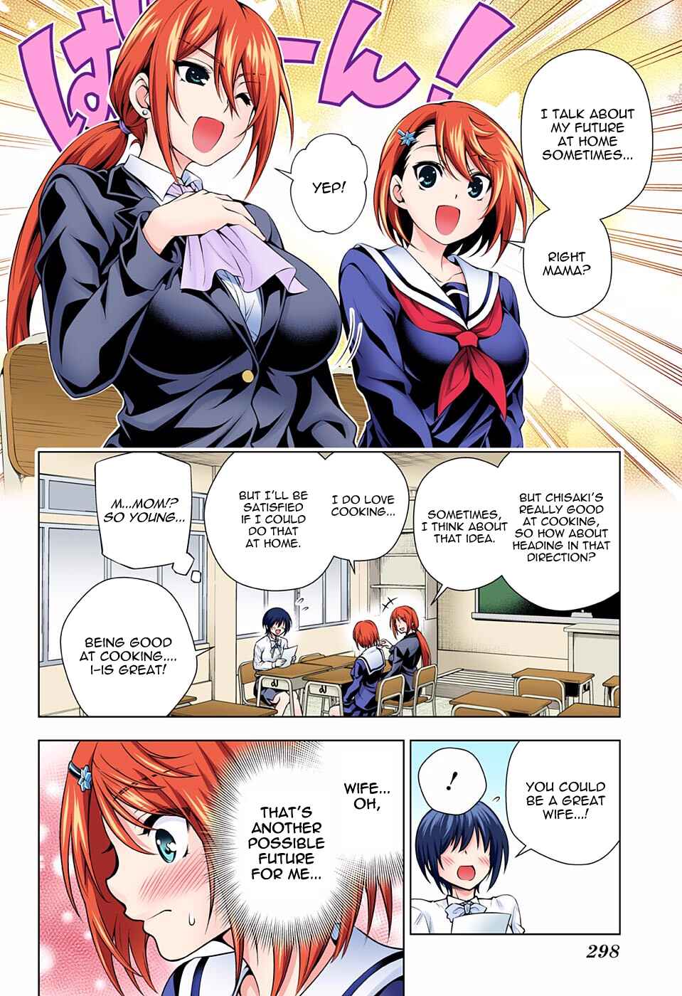 Chapter 82 - Page 8