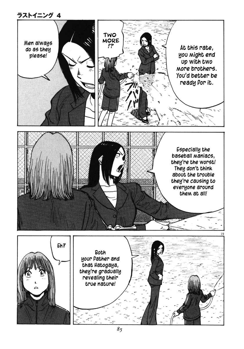 Chapter 31 - Page 19