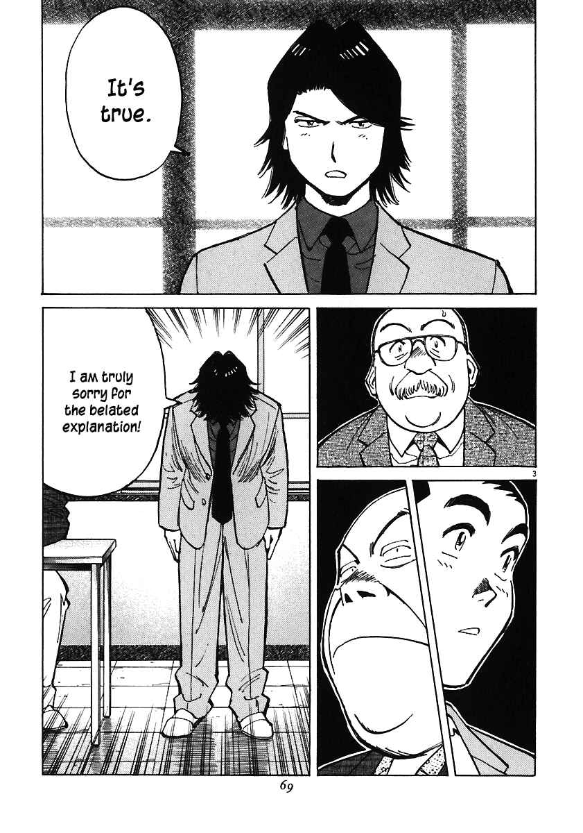 Chapter 31 - Page 3