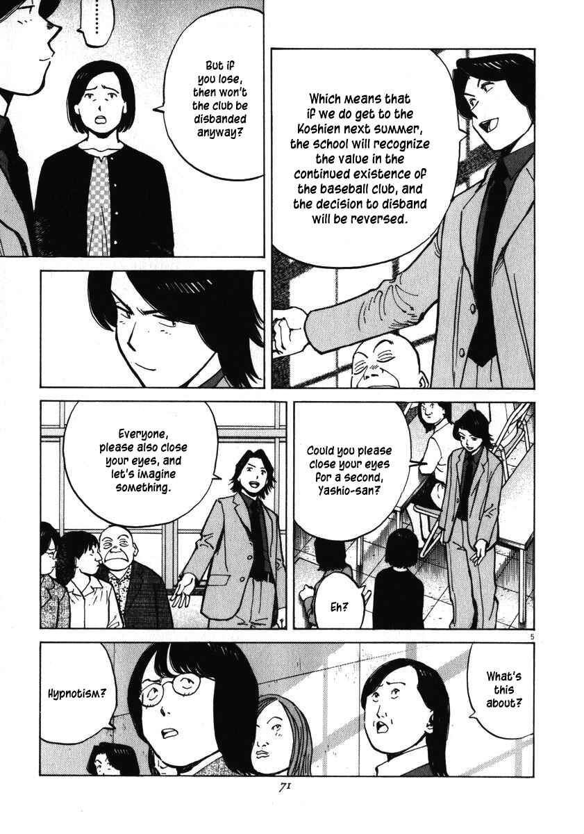 Chapter 31 - Page 5