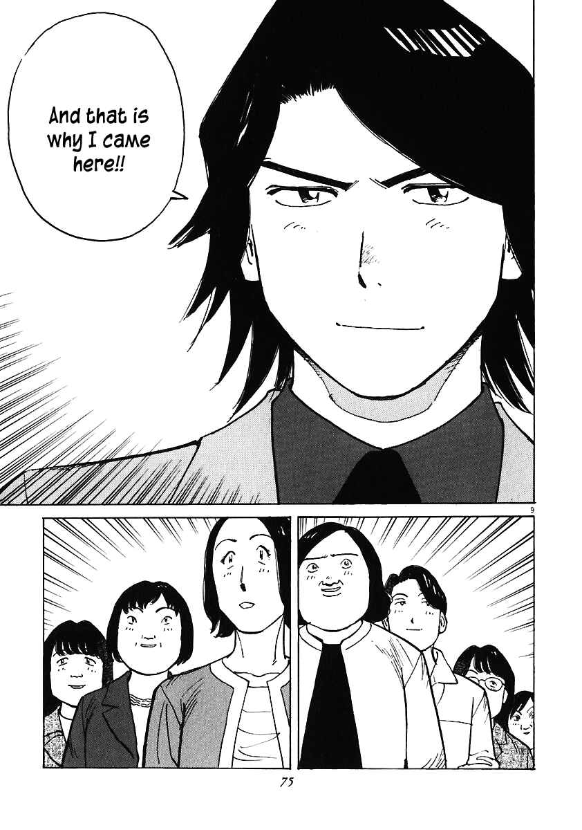 Chapter 31 - Page 9
