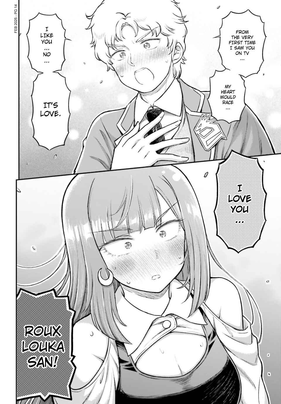 Chapter 80 - Page 14