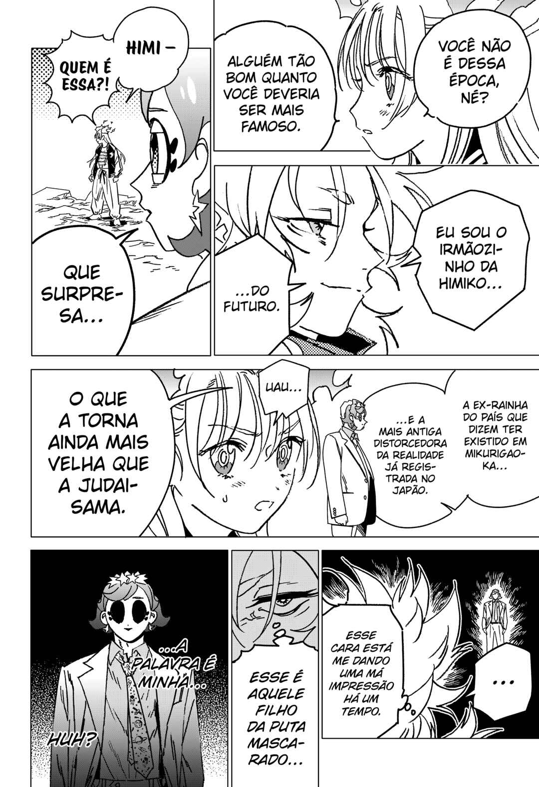 Chapter 75 - Page 7