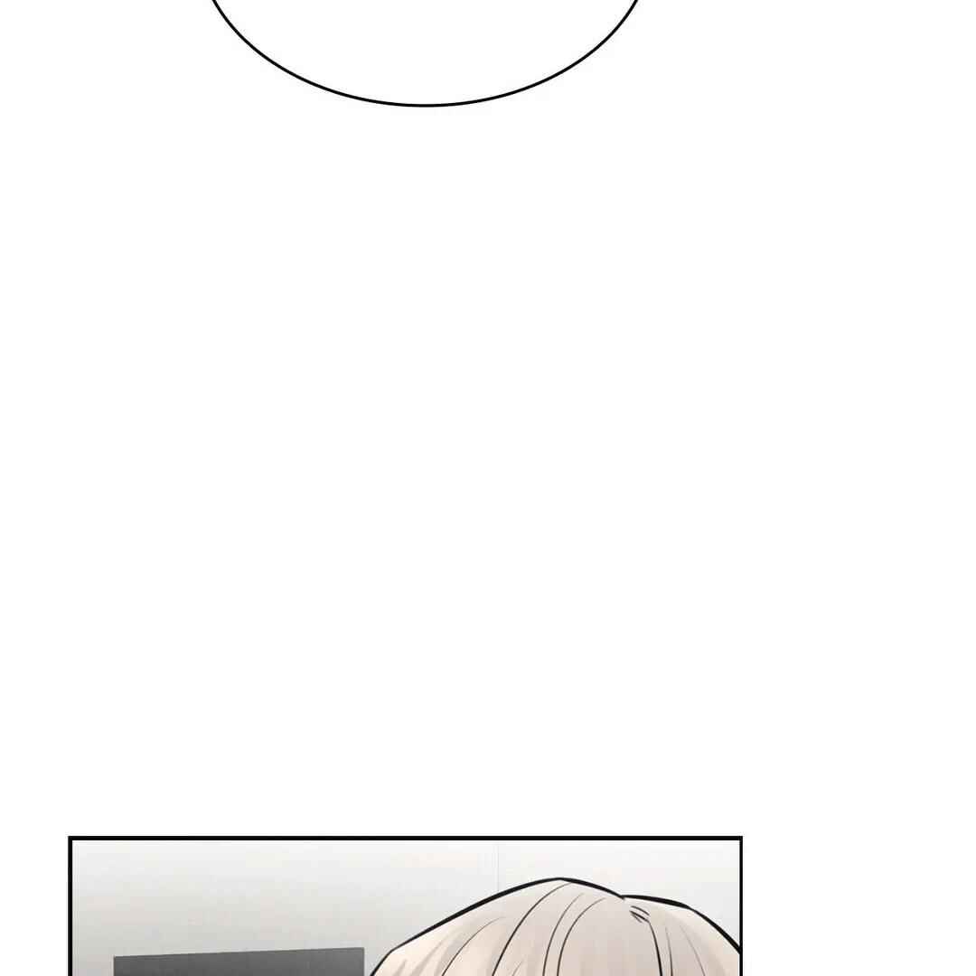 Chapter 9 - Page 59