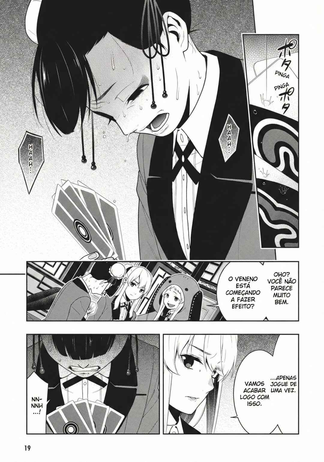 Chapter 43 - Page 20