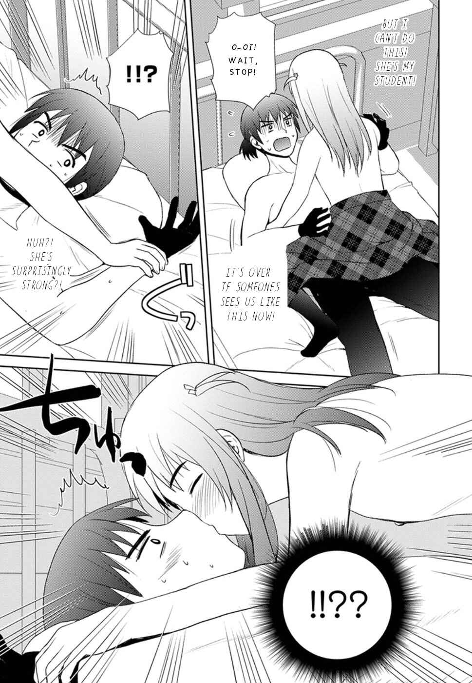 Chapter 12 - Page 16
