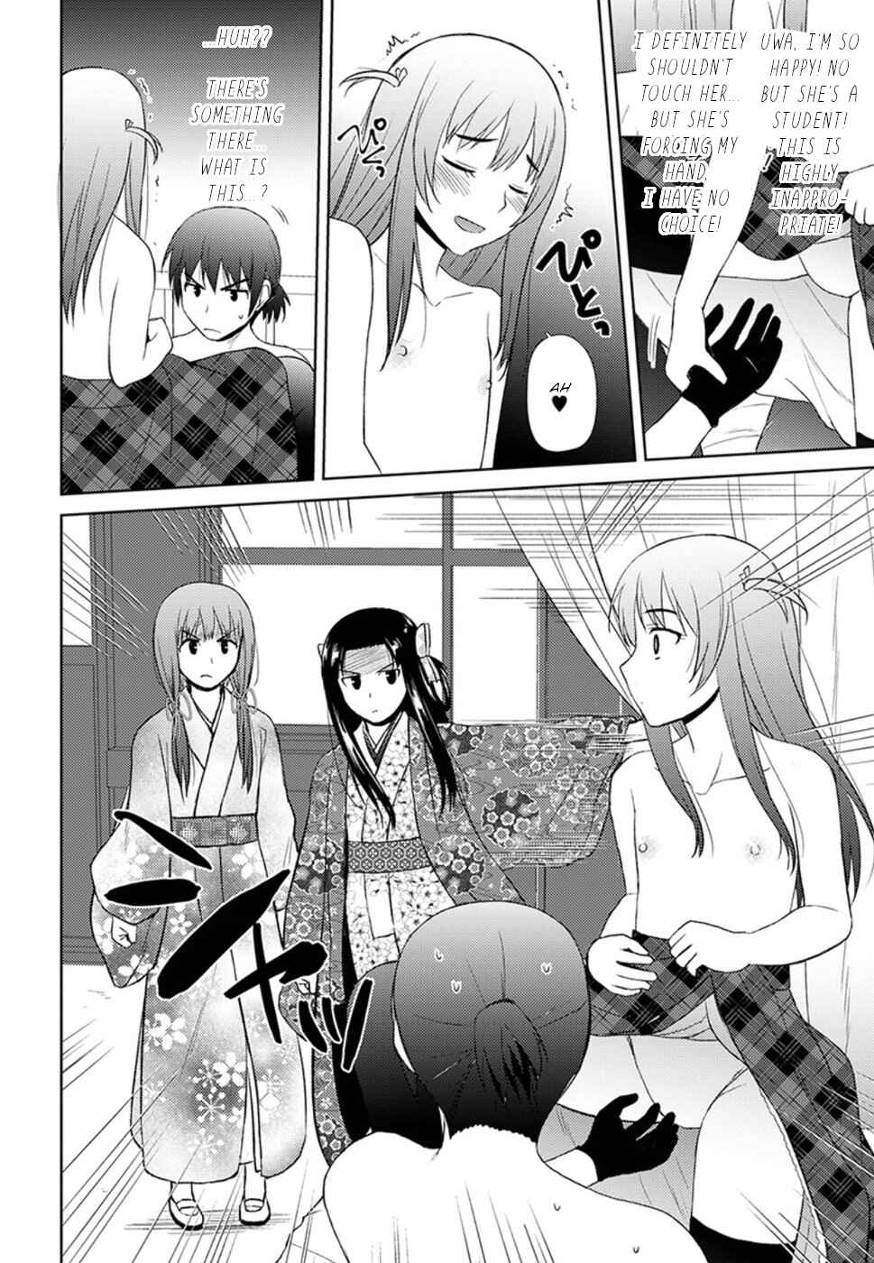 Chapter 12 - Page 19