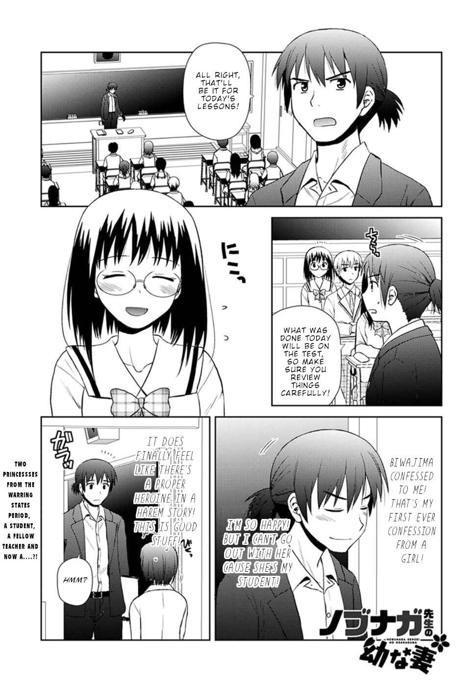Chapter 12 - Page 2