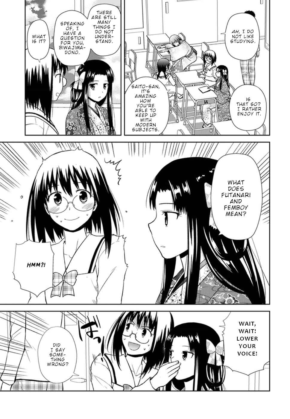 Chapter 12 - Page 4