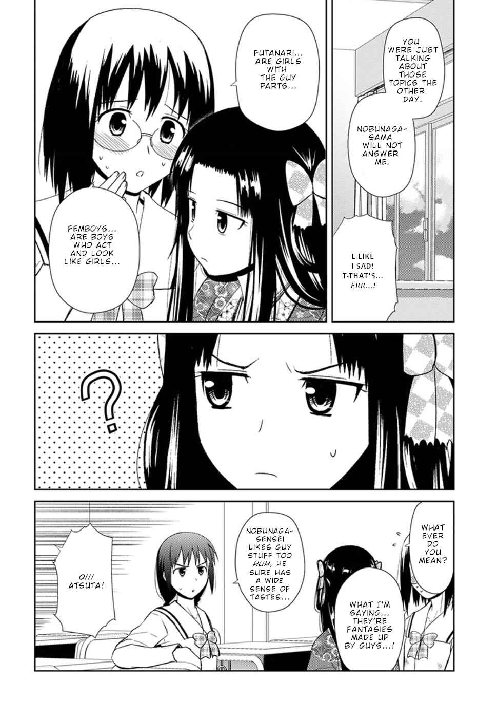 Chapter 12 - Page 5