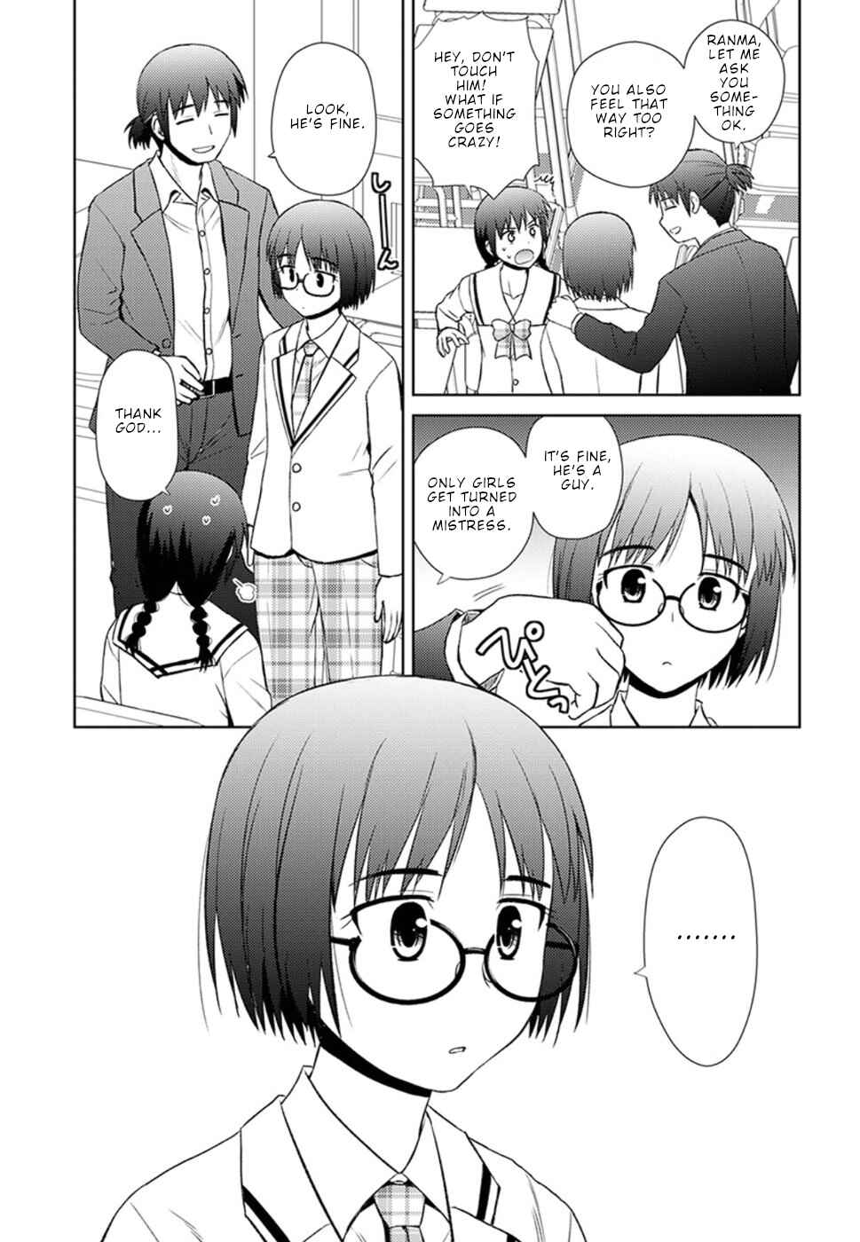 Chapter 12 - Page 8