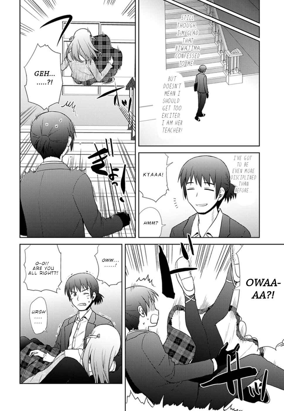 Chapter 12 - Page 9