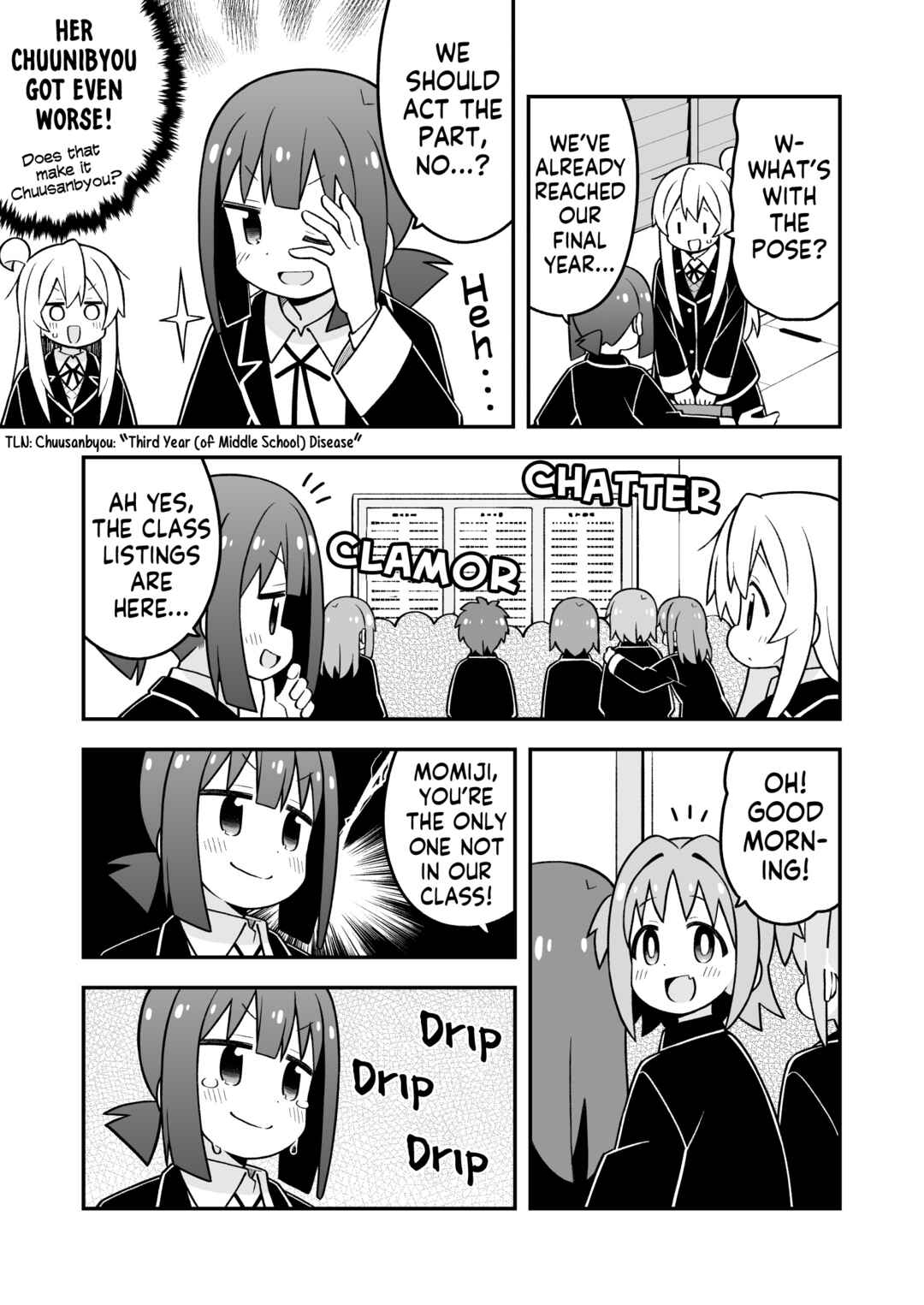 Chapter 94 - Page 3
