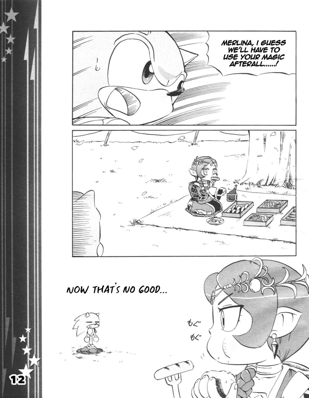 Chapter 11 - Page 14