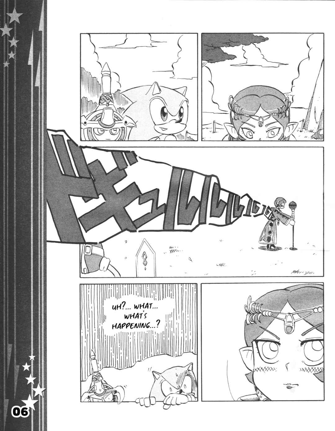 Chapter 11 - Page 8