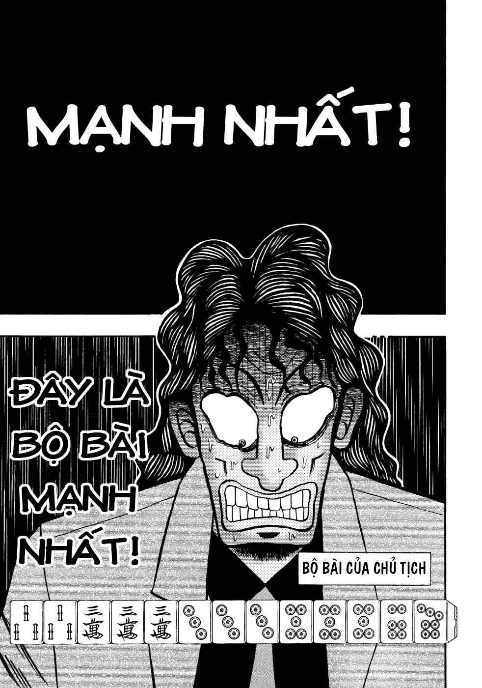 Chapter 112 - Page 1