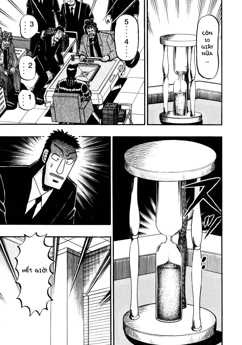 Chapter 112 - Page 12