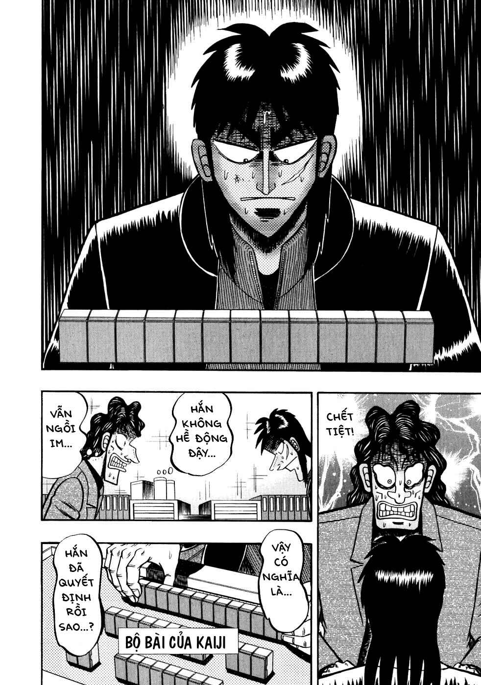 Chapter 112 - Page 3