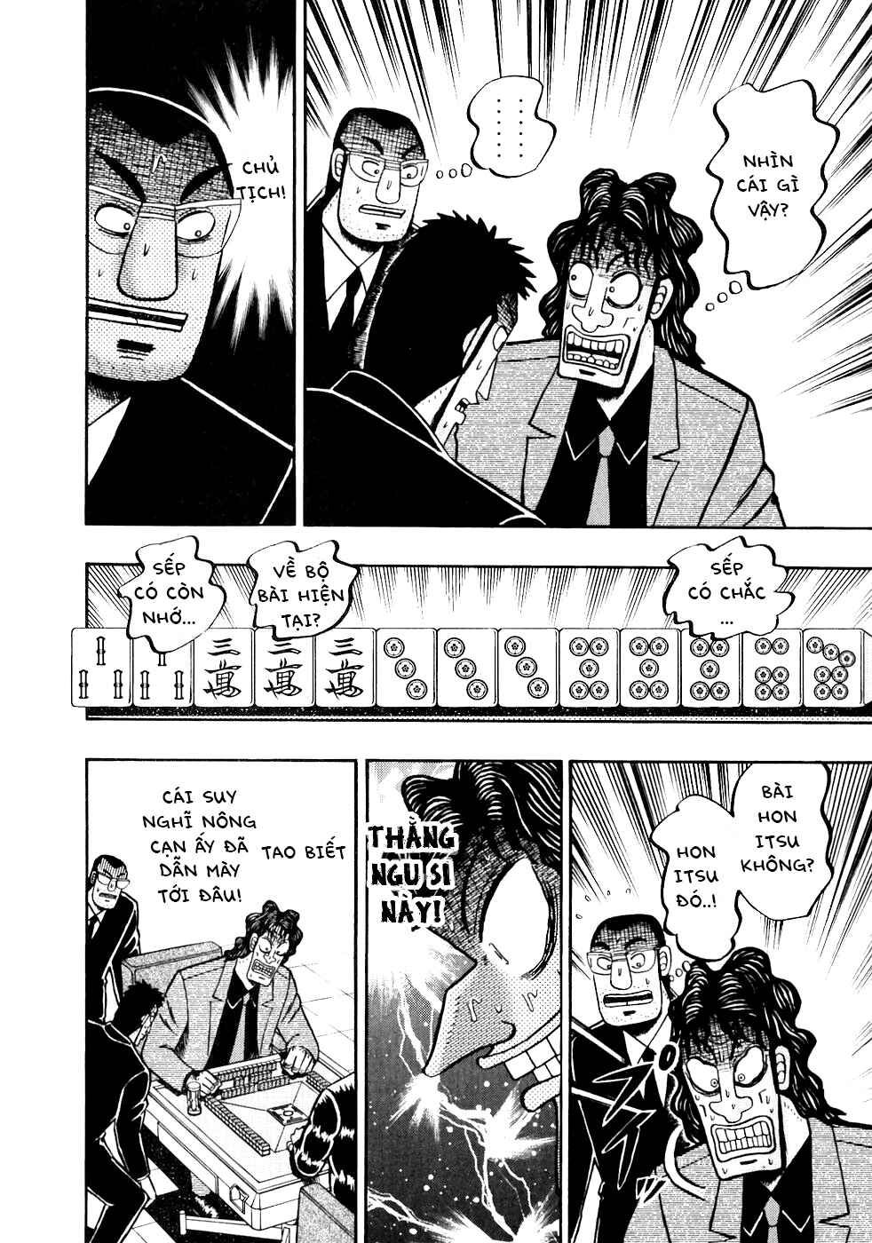 Chapter 112 - Page 5