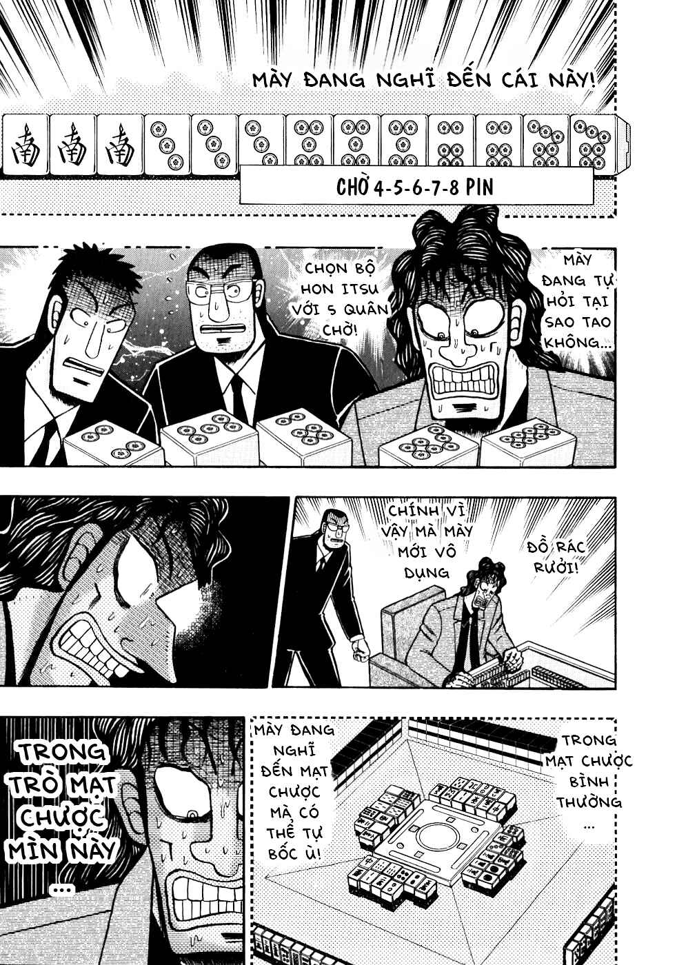 Chapter 112 - Page 6