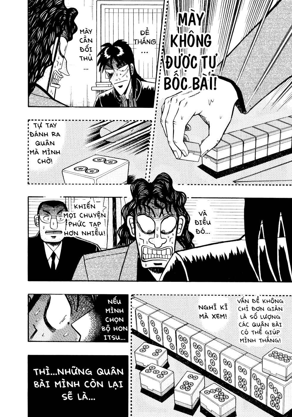 Chapter 112 - Page 7