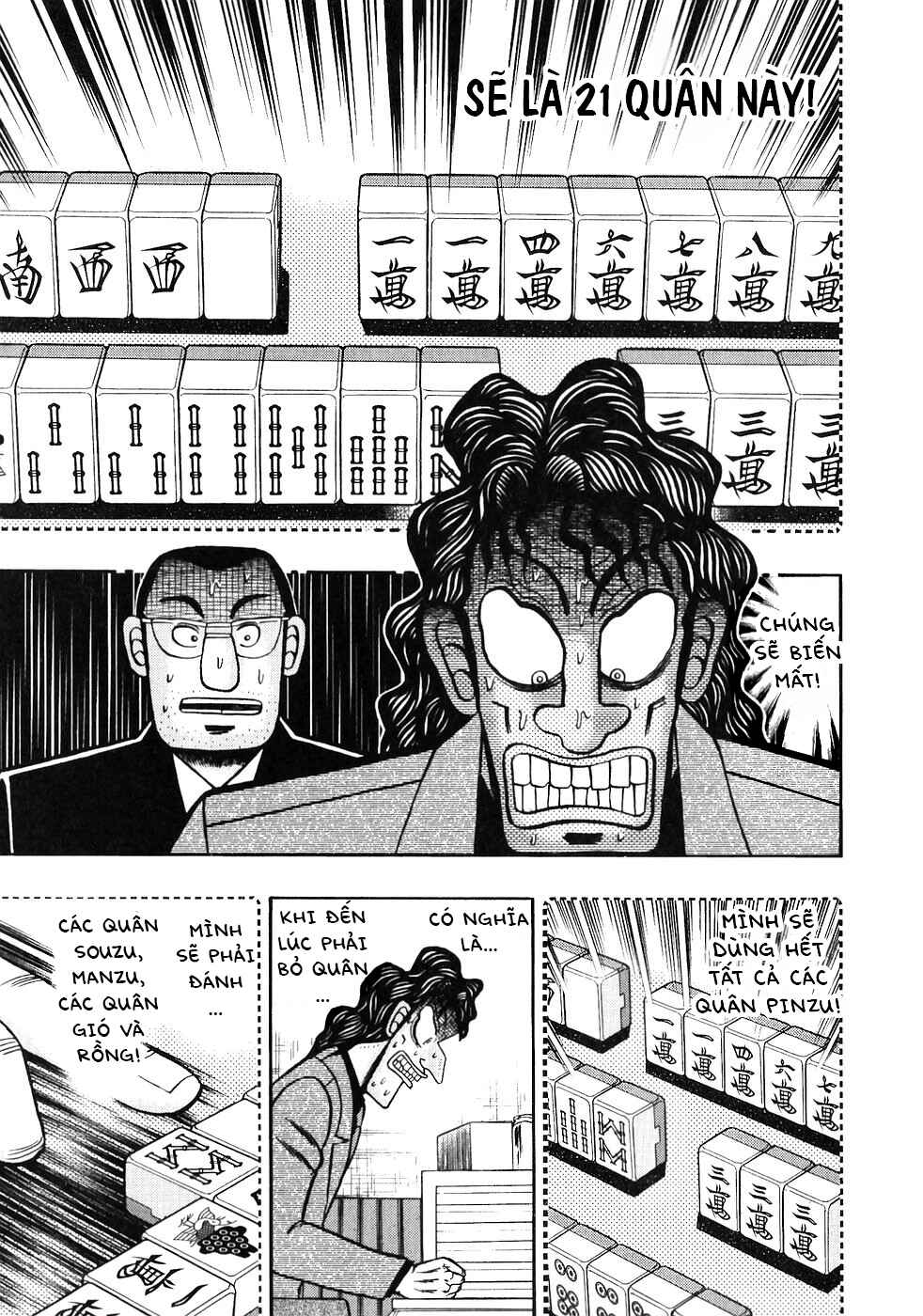 Chapter 112 - Page 8