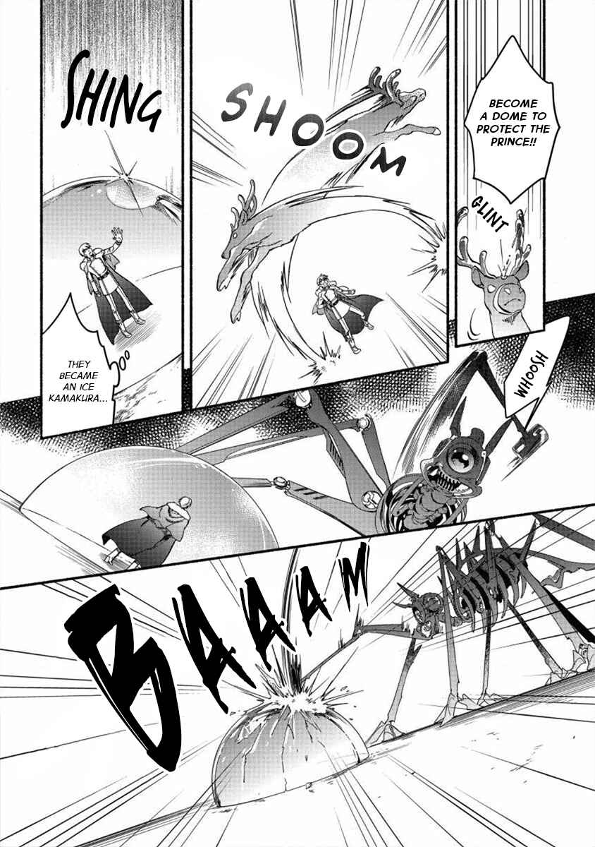 Chapter 21 - Page 6