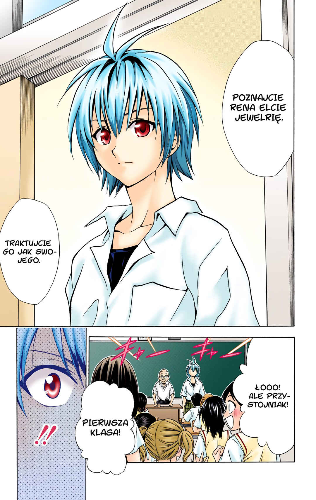 Chapter 20 - Page 5