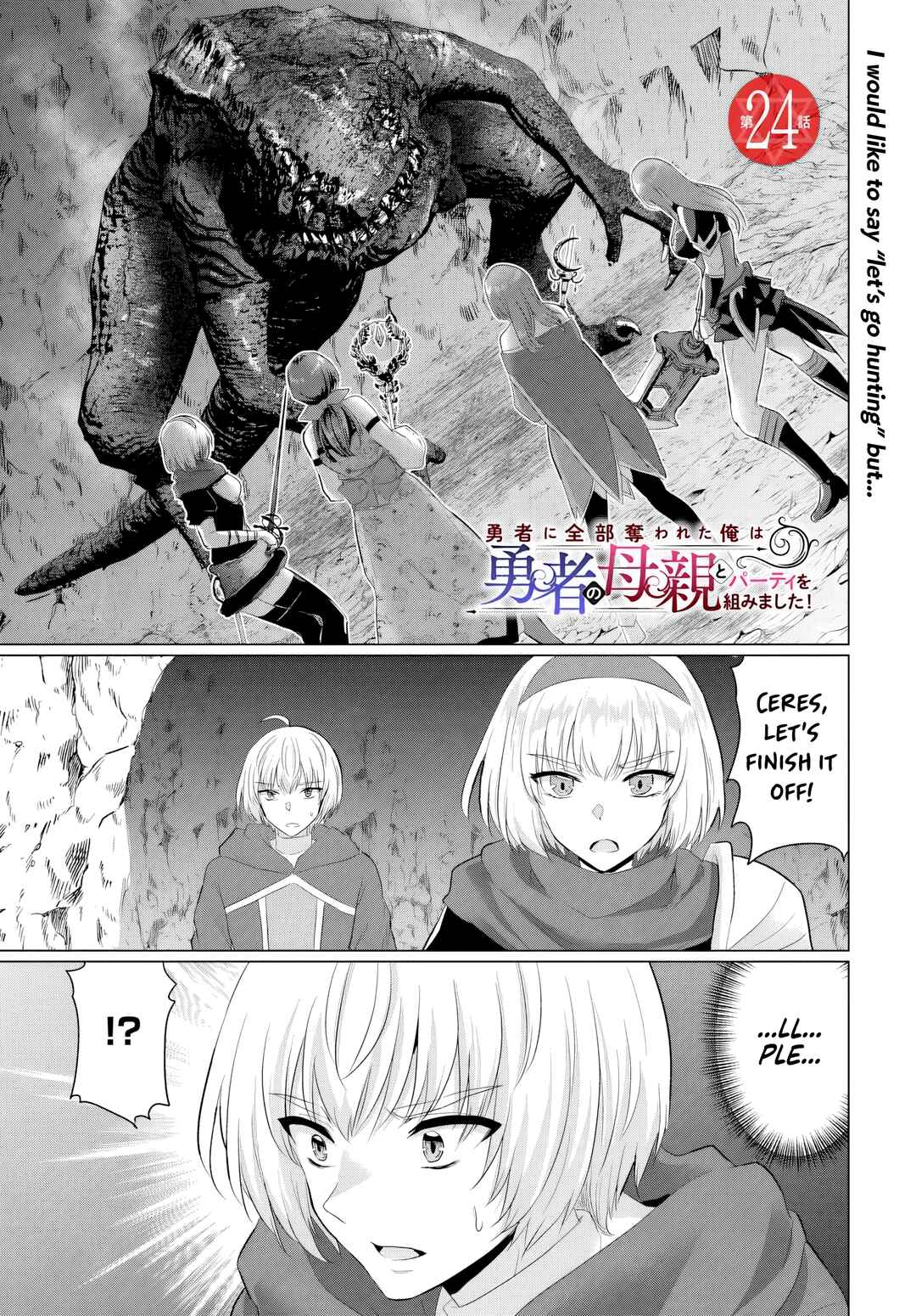 Chapter 24 - Page 1