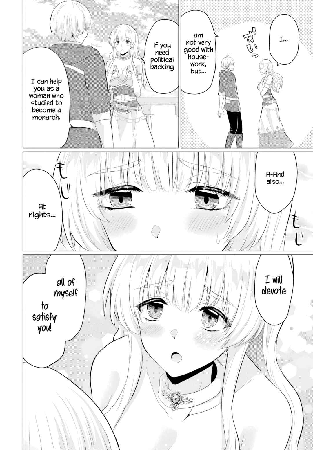 Chapter 24 - Page 24