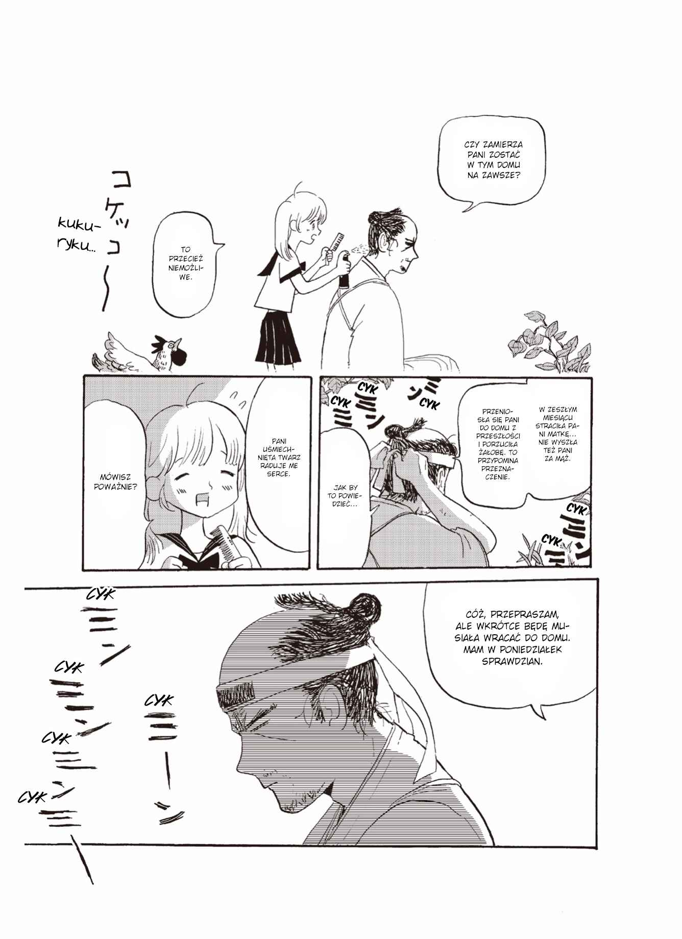Chapter 20 - Page 3